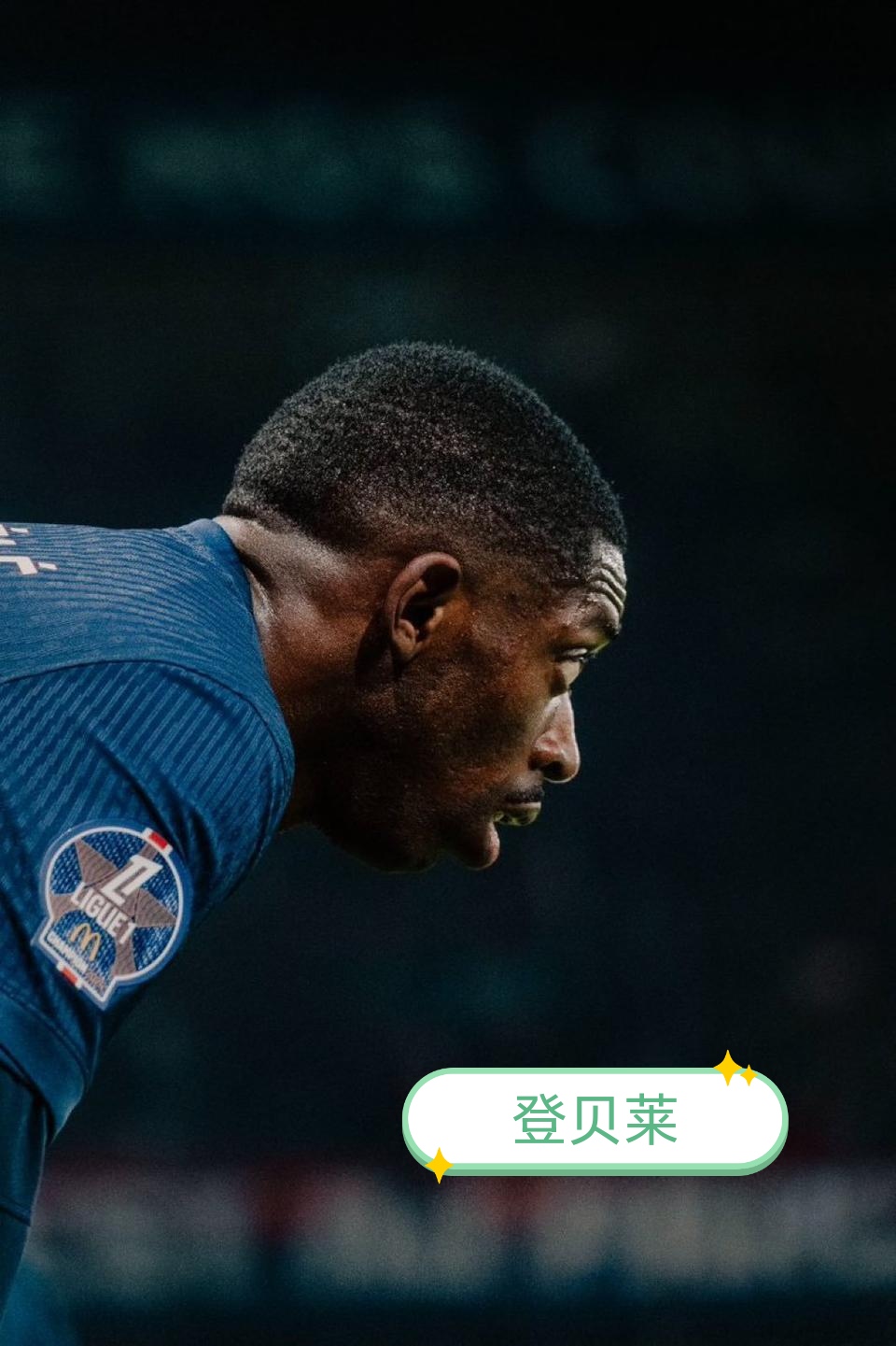 包含意甲倒计时，阿森纳转会期手感冰凉，细节引发关注，更衣室稳定，年轻球员得到机会的词条