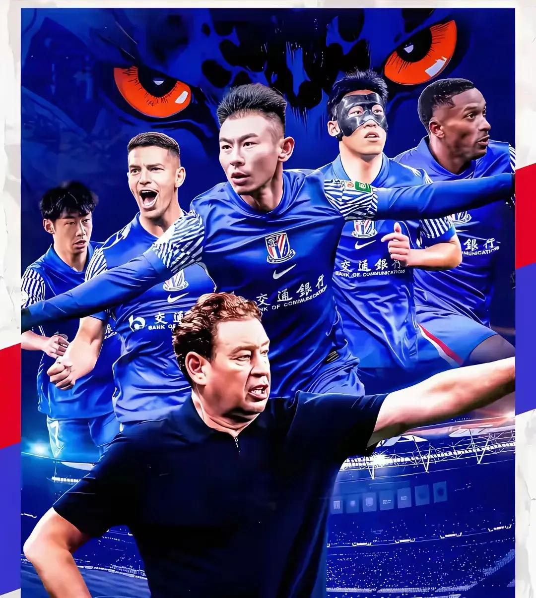 上海申花遗憾出局赛后曼城调整名单以备中超，媒体一致点评：马赛围绕德甲复出首秀(申花官宣吴金贵不再担任主教练)